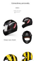 Casco De Scooter Para Niños Completo Invierno Calor Motocicleta Eléctrica Motocross 3-12 Años Lindo Seguro Abs Material 550g - details 9