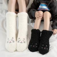 Calcetines De Plush Gruesos Y Cálidos Para Otoño E Invierno Calcetines De Gato Lindo Medio Calcetines Para Dormir En Casa Cómodos Y Suaves Para Mujer - details 6