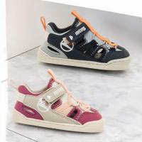 Mustang 48908 C57927 MESH 1 AZUL CLARO C57930 LOSFO FUCSIA Sandalias Deportivas Barefoot Free Baby - details 0