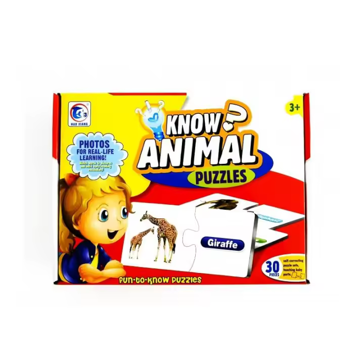 BP Puzzle 30 Mini Puzles Animales en Inglés Educativo - 1