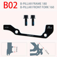 Juego De Frenos De Disco Para Bicicleta De Montaña Electrónica Adaptador De Calipero De Aluminio 160/180/203mm Accesorio Hidráulico PM/IS - details 2