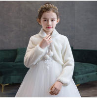 Chaqueta De Peluche Gruesa Para Niñas Princesa Con Capucha Corta Estilo Casual Cierre Único Solapa Floral Invierno Talla Trueña - details 2
