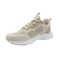 Zapatillas Deportivas marca Refresh modelo 171715 en color beige - details 0
