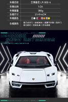 Lamborghini Countach LPI 800-4 Modelo De Coche De Aleación De Metal a Escala 1:24 Con Sonido Y Luz Juguete De Colección Para Niños - details 3