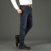 Nuevos Jeans Clásicos Para Hombre Primavera Otoño Moda Negocios Pantalones Vaqueros Rectos Estirados Azul Cómodos De Medio Cinturón - details 17
