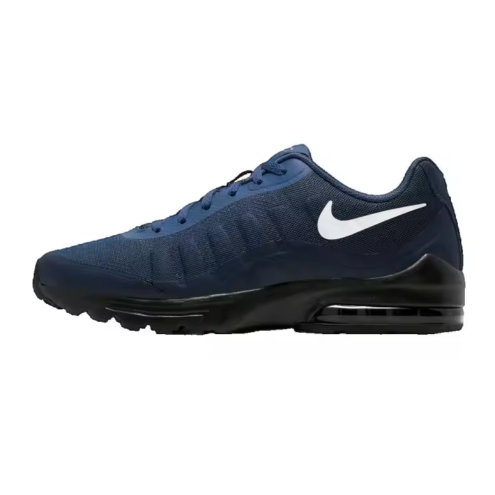 Nike Air Max Invigor - 1