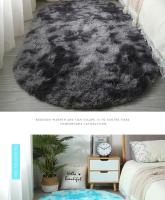 VIKAMA Alfombra De Silla De Seda Longa Teñida Nórdica Para Dormitorio Y Sala De Estar Alfombra Oval Sencilla Moderna Antideslizante Y Resistente Al Desvanecimiento Para Adultos - details 13