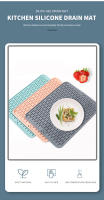 Alfombrilla De Secado Para Utensilios De Cocina Resistente Al Calor Silicona Almohadilla De Aislamiento Para Tazas Y Ollas Multifuncional Decorativa Para Mesa - details 1