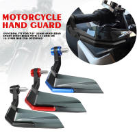 Protector De Mano Para Motocicleta Blindaje De Manillar Universal Para Motocross Resistente Al Viento Ajuste Para Manillar De 7/8" Material De Aluminio Y Plástico ABS - details 0