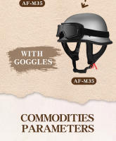 Casco De Motocicleta AD Nuevo Retro Mitad Casco Cuatro Estaciones Soldado General Alemán Casco Con Boya Material ABS Unisex - details 8