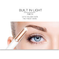 Depiladora de Cejas, afeitadora de Cejas, depilación facial impeachable y Sin Dolor para Mujeres y hambres, recortadora de Vello rápida y fácil (Blanca). Recortadora de Cejas Eléctrica para Mujeres, afeitadora de Cejas automática, depilación, - details 2