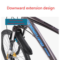 2pcs Guardabarros De Bicicleta PP Suave Plástico Para MTB DH Protección Contra Salpicaduras Accesorio Aumento De Anchura Y Largo - details 4