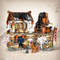 Mini Construcciones De Bloques LOZ Estación Postal Y Tienda De Suministros Antiguas De China Para Año Nuevo Chino - details 2