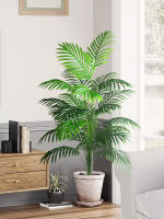 1pc Grande Planta Artificial De Palma Hojas Falsa Tropical Imitación De Hoja De Palmera Para Decoración De Piso Del Hogar 70-120cm - details 2