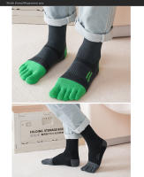Calcetines Cortos Para Dedos 1/4 Pares Deportivos Hombre Compresión Absorción De Sudor Casual Antibacteriano Transpirable 5 Dedos - details 2