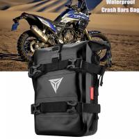 Bolsa De Almacenamiento Para Motocicleta Impermeable De Gran Capacidad Bolsa Colgante Lateral Para Viaje Resistentes Al Choque - details 14