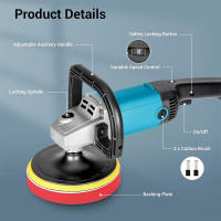 Pulidora de coches de 1200 W, 7 pulgadas, 6 Velocidades, 1000 a 4500RPM, Mango en D y Mango Lateral, Pulidora con 24 Accesorios para Lijado de Madera, Pulido, Encerado de Coche - details 7