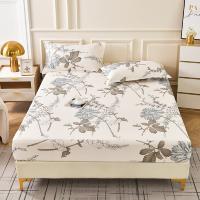 Juego De Sábanas Y Fundas Para Almohada Aloe Vera De Algodón Y Poliéster 3 Piezas Estilo Ins Sencillo Y Universal Para Cuatro Estaciones Tamaño 120/150/180cm - details 0