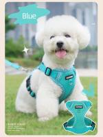 Nueva Correa De Pecho Para Perros Dopamine Con Reflectividad Y Respirabilidad Correa De Traction Para Mascotas Material De Poliéster Adecuada Para Todas Las Etapas De Vida - details 12
