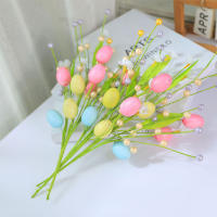 1PC Decoración De Pascua Huevo De Pascua Conrama Y Rama De Flores Colorida Esponja Para Arreglo Floral DIY Para Fiesta De Pascua Decoración De Casa Primavera - details 0
