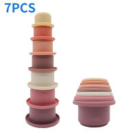 Tazas De Silicona Para Bebés Torre De Pila Montessori Bloques De Construcción Libres De BPA Juguetes Educativos Para Niños Y Niñas - details 7