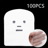 Bolsa De 100pcs De Mascarilla Facial De Algodón Puro Desechable 25x30cm Absorción Especial No Irritante Para Salón De Belleza - details 0