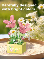 Bloques De Construcción De Plantas Eterna Hibisco Y Girasol Juguete Para Niñas Edad Recomendada 6-12 Años Material ABS - details 1