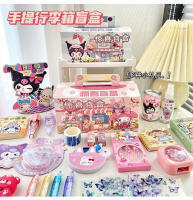 Pack Creativo Sanrio Caja Sorpresa De Juguetes Para Escuela Primaria Y Jardín De Infantes Regalo De Graduación Para Niños Y Niñas - details 5