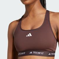 Top Adidas Woman -Bra I24 Vino Top Adidas W-Bra I24 Vino - details 0