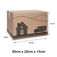 CM - Pack de 12 Cajas de Cartón Ondulado de Canal Simple Reforzado. 7 Tamaños a Elegir. Para Mudanzas, Almacenar y Transportar - details 6