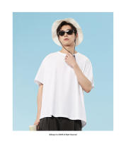 SEMIR Camiseta Para Hombre Primavera 2024 Casual Clásica De Color Sólido Cuello Redondo Manga Corta Moda Diaria Para Trabajo - details 2