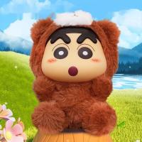 Caja Sorpresa De Peluches De Crayon Shin Chan Animal Caja De Decoración De Escritorio Y Coche Regalo De Navidad Hecho a Mano Para Adultos - details 2