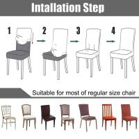 Cubierta De Silla Suave De Velours 1/4PCS Esponjosa Elástica De Color Sólido Lavable Para Sala De Comedor Hogar Bodas - details 0