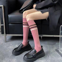 Medias Largas De Verano Para Mujer Y Niñas Con Rayas Coloridas Suaves Y Cómodas Medias De Algodón Blends Estilo Casual - details 5