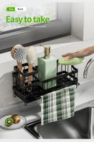 Estante De Desagüe Para Esponja Y Toalla De Cocina En Negro Soporte De Limpieza Montado En La Pared Estilo Contábanero - details 3