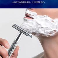 Afeitadora Manual Para Hombres Hoja De Acero Inoxidable Cuchillo De Afeitar Plegable Fina Y Afilada Como Un Corte De Barbero - details 4