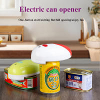 Abrebotellas Eléctrica 2023 Mejor Automática De Acero Inoxidable Para Cocina Herramientas Profesionales Cortadora Manual De Botellas Y Latas - details 0