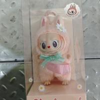 Colgante De Muñeca Mokoko Corazón Dulce Labubu Juguete Creativo Para Niños Regalo De Navidad En Stock Material De Goma Y Peluche - details 2