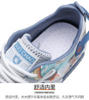 Zapatos De Correr Para Hombre Talla Grande 47 Comodidad Casual Anime Zapatillas De Skateboarding Transpirables Absorbentes De Sudor Ligeros Y Duraderos - details 6