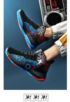 Zapatos De Baloncesto Para Hombre Antideslizantes Casual High-Quality Sneakers Deportivas De Entrenamiento De Microfibra Para Hombre Y Mujer - details 31