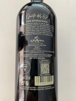 Blanco y Tinto Quinta del 67 - Bodegas Volver - Garnacha Tintorera - Vino Tinto de Almansa - details 2