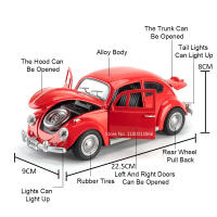 Coche De Escala 1:18 Beetle 1955 Juguetes De Aleación De Metal Con Luz Y Música Ruedas De Goma Vehículos Retro Para Colección Y Regalos Para Niños - details 3