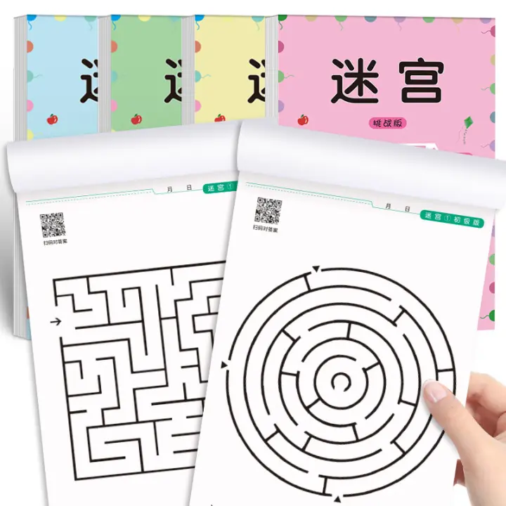 Libro De Juego De Laberintos Para Niños Desarrollo Inteligente Y Concentración Educativo Juguete De Aprendizaje Temprano Regalo Para Niños - 1