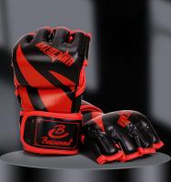 Guantes De Boxeo De Entrenamiento Medio Dedo PU Cuero Para MMA Y Muay Thai Competición Guantes De Prensa De Espuma Unisex - details 11