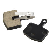 Pads De Freno Para Bicicleta Resistencia Al Desgaste Accesorios De Resina Pads Semi-metálicos Para Bicicleta Reemplazo De Parte De Cobre - details 19