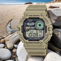 Reloj deportivo hombre Casio WS-1700H-5AV Gráfico de Mareas Fases Lunares 48.6mm 100m WR 10 años batería - details 1