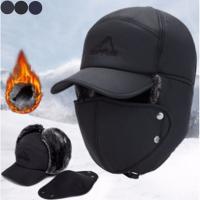 Gorro De Invierno Para Hombres Y Mujeres Con Auriculares Resistente Al Viento Y La Nieve Gorro De Béisbol De Algodón Fleece Para Ciclismo - details 0