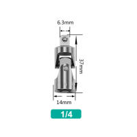 Adaptador De Juntas Universales 1PC/3PCS Barra De Extensión De Ángulo Con Llave Apretadora Manual Y Pneumática Herramientas Bendibles Para Adaptar Llaves De Fijación - details 12