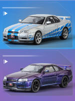 Coche De Deportes SKYLINE GTR R34 a Escala 1:32 Con Luz Y Sonido Modelo De Metal Para Niños Y Adultos Regalos Incluye Función De Retroceso - details 4