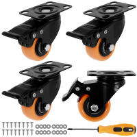 4Pcs Rodillos De Muebles Con Frenado De Seguridad Universal Giratorios Silenciosos Para Muebles Tabla Silla Sofá Tamaño 1/1.25/2 Pulgadas - details 13